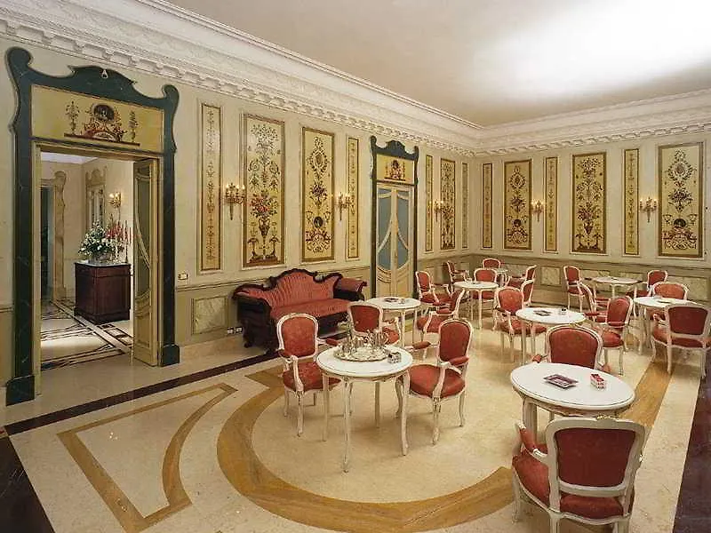 Una Hotels One Catania